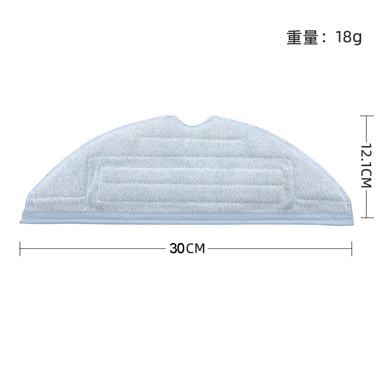 2/5/10 Viên Cây Lau Nhà Vải Mặt Bàn Chải Dành Cho Xiaomi T7 T7plus S7 Cho Roborock G10 Hút Phụ Kiện