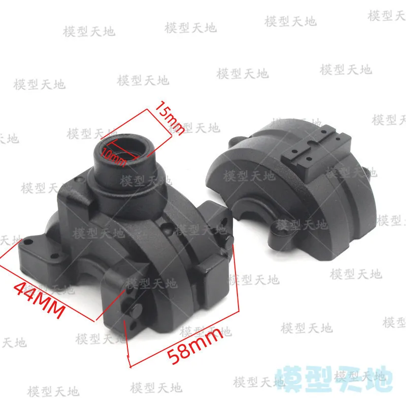 HSP 02051 Plastic Gear Box For 1/10 RC Model On-Road Car Buggy Truck Flying Fish 94123 94106 94107 9118 94111