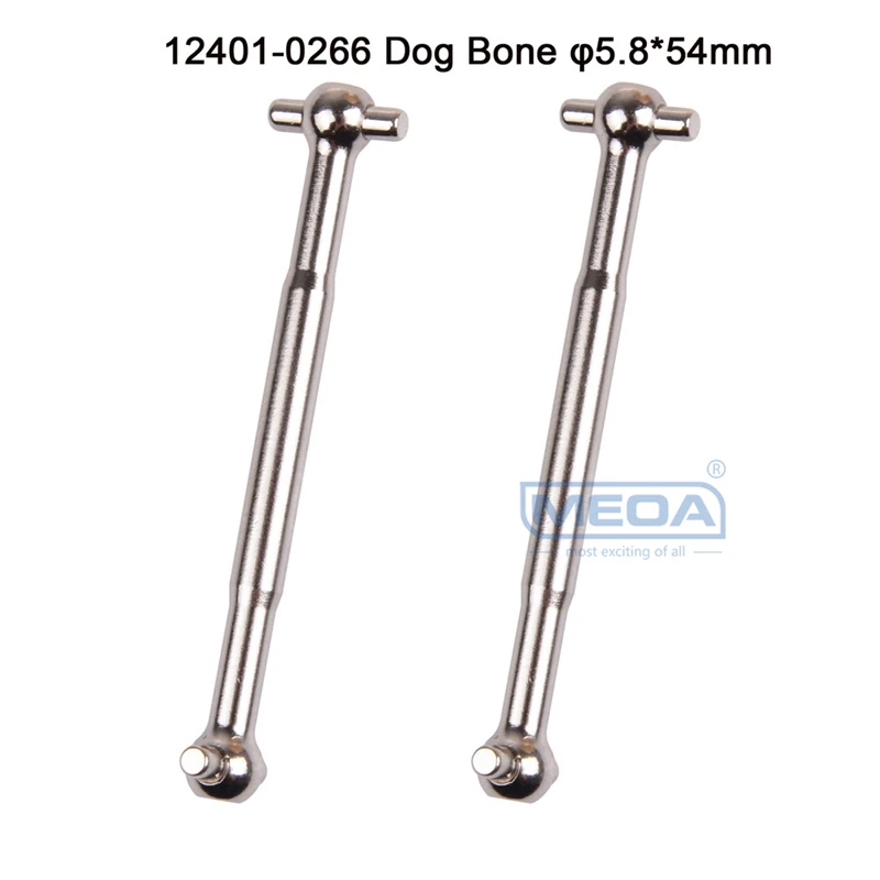 Wltoys RC Car Spare Parts 1/12 12402-0267 Dog bone φ5.8 * 74 12401/12402-A/12403/12404 Original Accessories