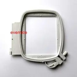 80 X 80mm Hoop 920334096 For Pfaff Creative 1.5 2.0 3.0 4.0 4.5 Performance