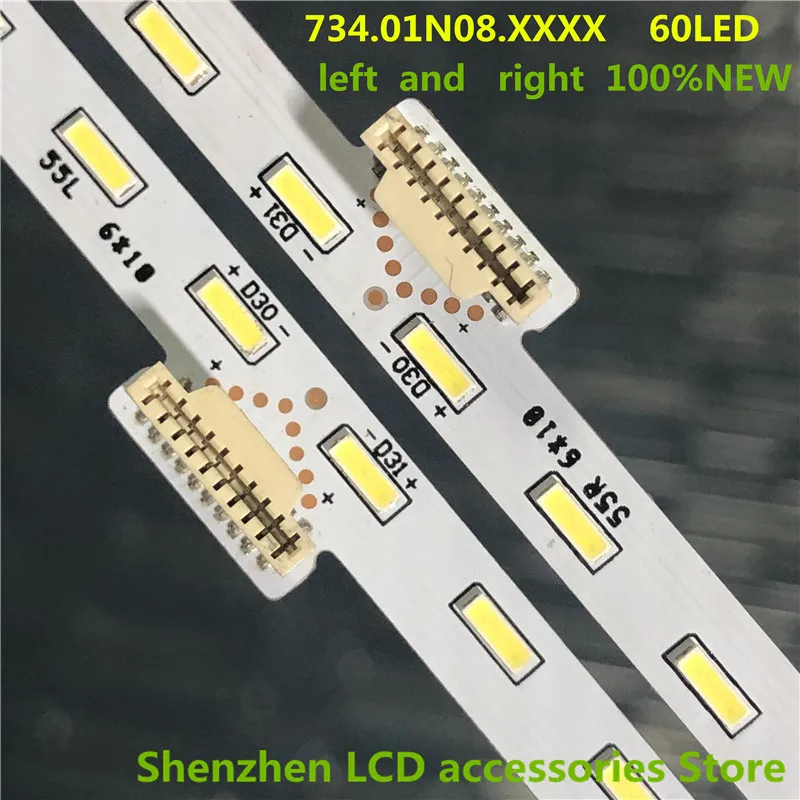 LED Backlight strip For Sony XBR-55X850D KD-55X8500D ASSY-16-S055-BC-PLAN2 734.01N08.XXXX 55