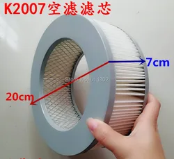 K2007 air filter element for weifang K4100D K4100ZD 495/K/ZH4100/4102D/P/C diesel engine /15-40kw weifang diesel generator part