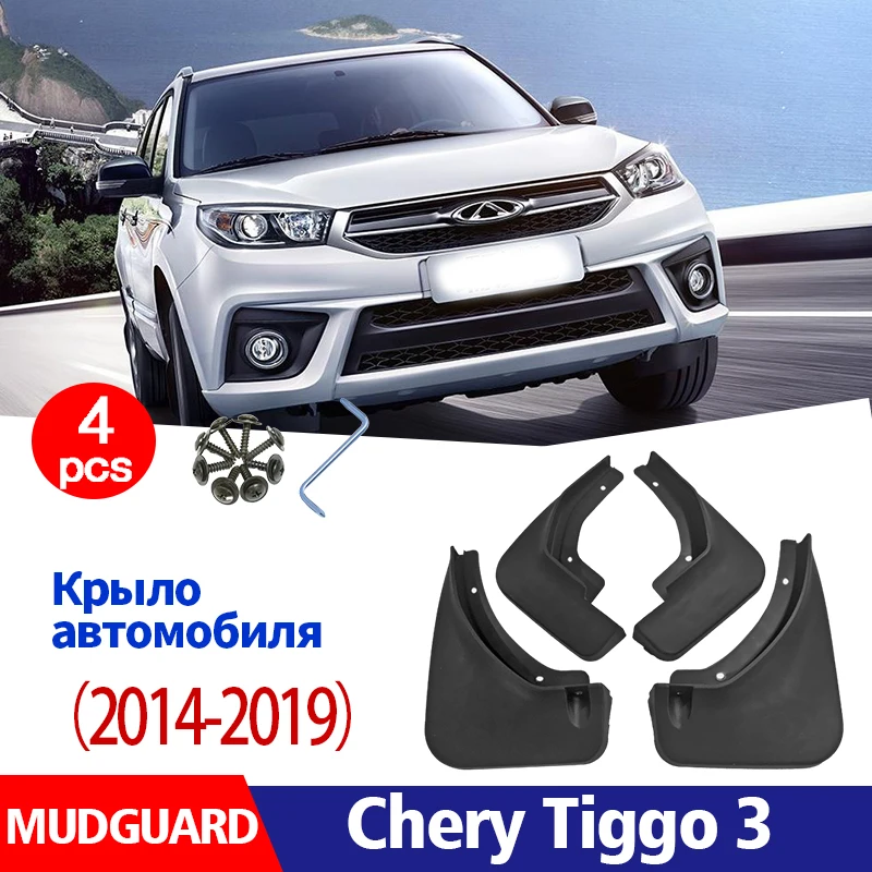 

FOR Chery tiggo 3 2014-2019 Mud Flap Guards Mudguard Splash Mudflaps Fender Car Accessories Auto Styline Front Rear 4pcs