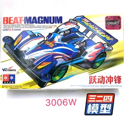 homemade mini 4wd racing car Beat-Magnum Tz-x CHASSIS 1/32 Scale model car