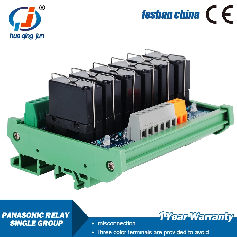 Huaqingjun SPDT 6-Channel Relay Module JW1FSN-DC24V 1NO 1NC Relays for Industrial Automation
