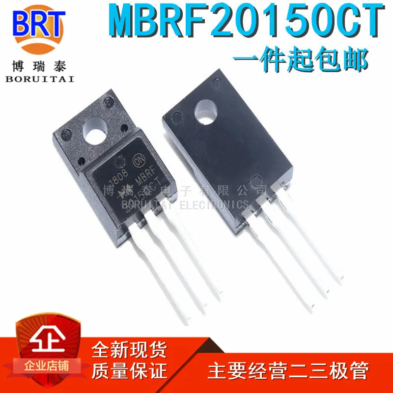 10pcs/lot MBRF20150CT TO-220F 20150CT TO-220 MBRF20150 TO220F new original