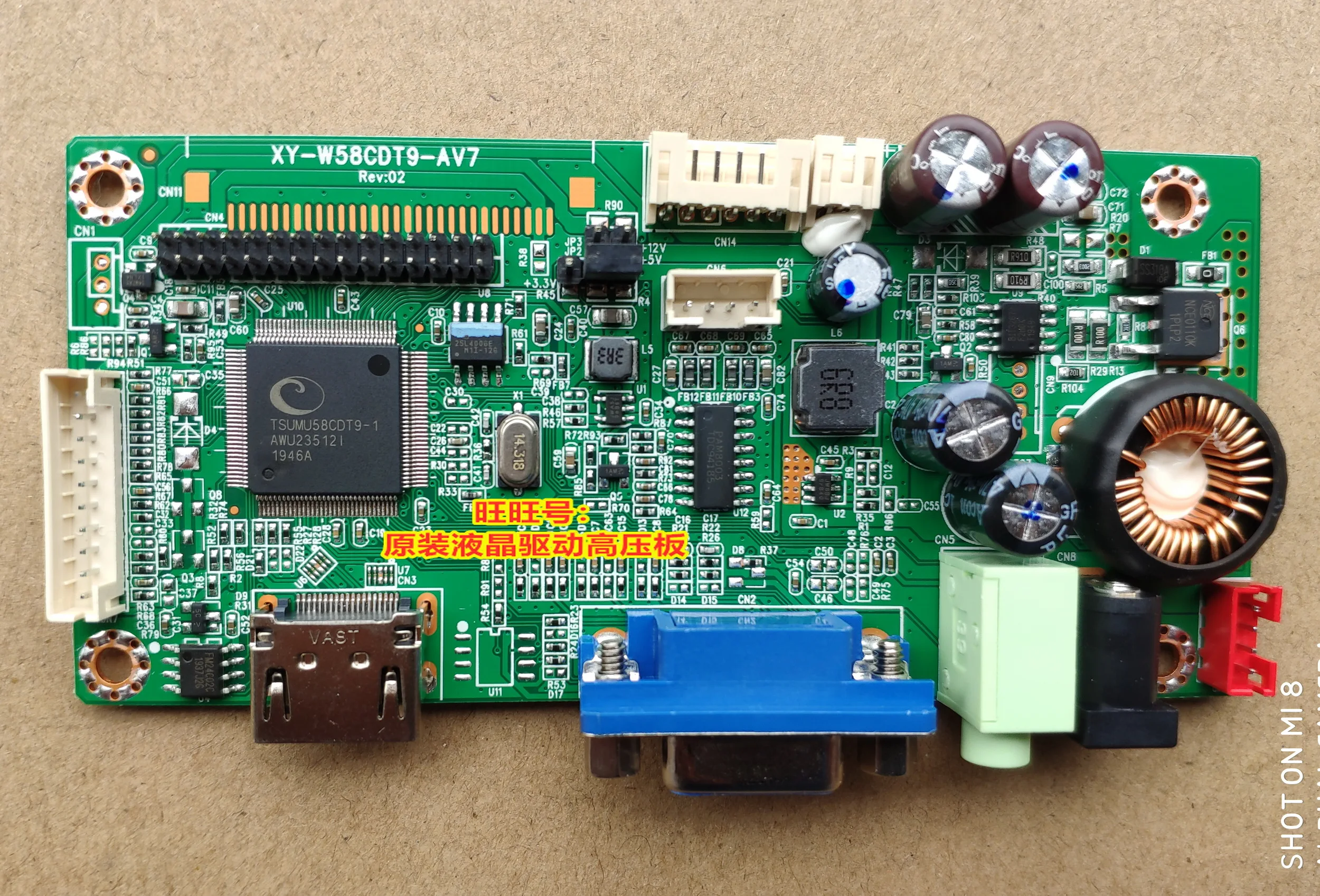 Carte de pilote HDMI vers LVDS, adaptateur VGA vers LVDS, carte de pilote LCD HD avec LED à courant Constant
