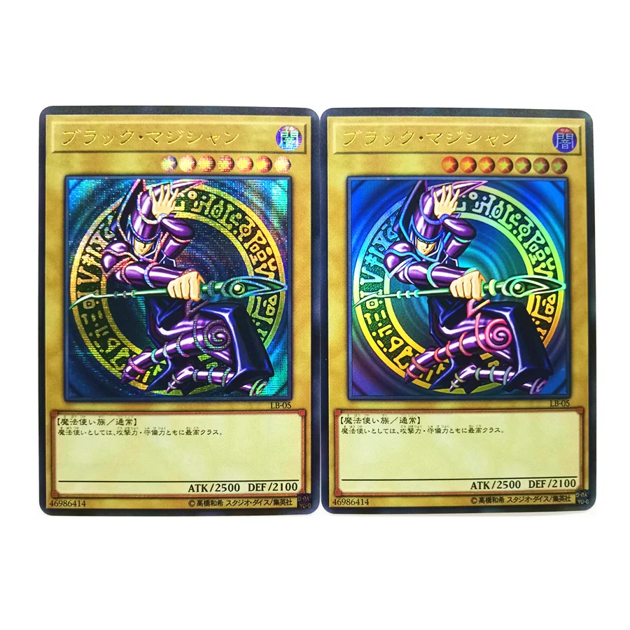 Yu Gi Oh Holactie The Creator of Light Blue Eyes White Dragon DIY Toys Hobbies Hobby Collectibles Game Collection Anime Cards