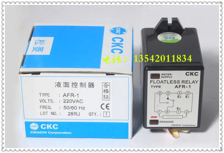 2 pieces of genuine AFR-1 CKC Taiwan Songling liquid level relay AC220V