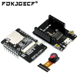 ESP32-CAM WiFi Module ESP32 serial to WiFi ESP32 CAM Development Board 5V Bluetooth with OV2640 Camera Module Nodemcu