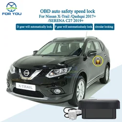 FORYOU Car Auto OBD Plug And Play Speed Lock Unlock Device For Nissan X-Trail /Qashqai 2017+ /SERENA C27 2019+