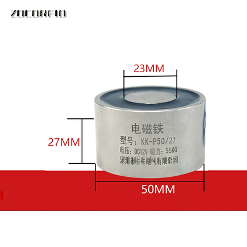 

P50/27 50KG(500N) suctionDC Solenoid Electromagnet,Round Electro Holding Magnet Electro