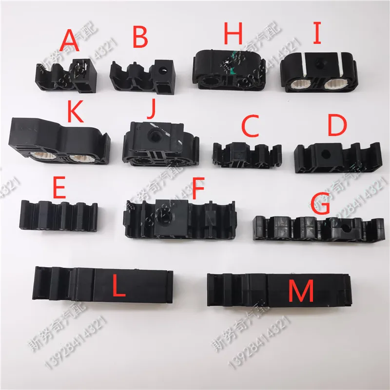 car Chassis card slot Fixed base Brake pipe Clip plastic black buckle carrier auto fastener 5pcs a lot 5pcs a lot