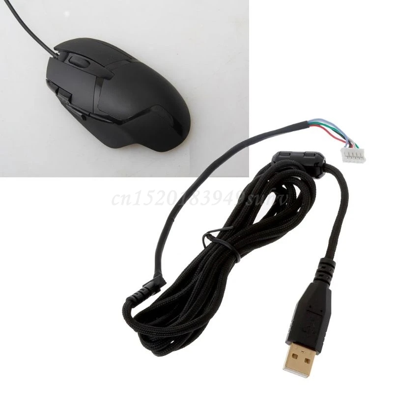 Umbrella Rope Mouse Cables Soft Durable Mouse Line Replacement Mouse Wire For logitech G402 Mouse