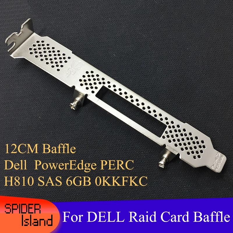 

30pcs 50pcs Raid Card Baffle for Dell PowerEdge PERC H810 SAS 6GB 0KKFKC Array card 12cm Heat Sink Baffle