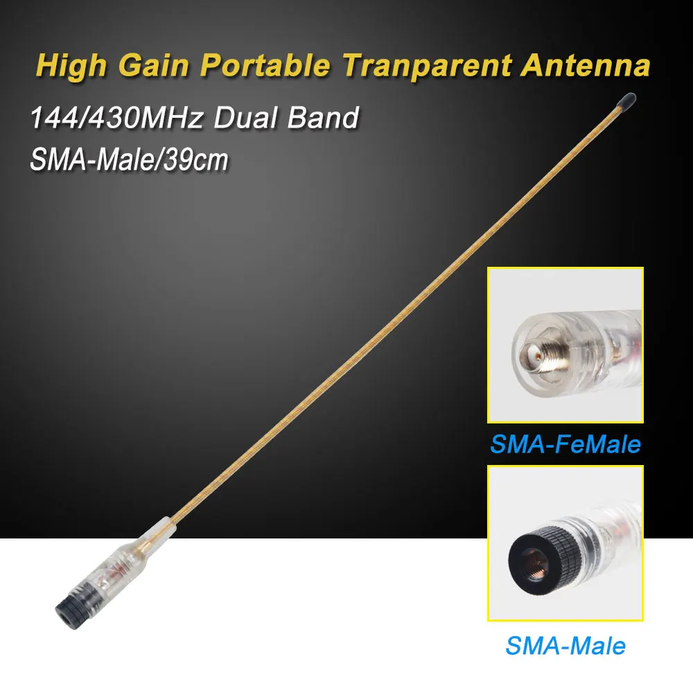 Dual Band 144/430MHz 3.2dB 2.15dB 39cm High Gain Portable Copper Flexible Whip Antenna VHF UHF Transparent White