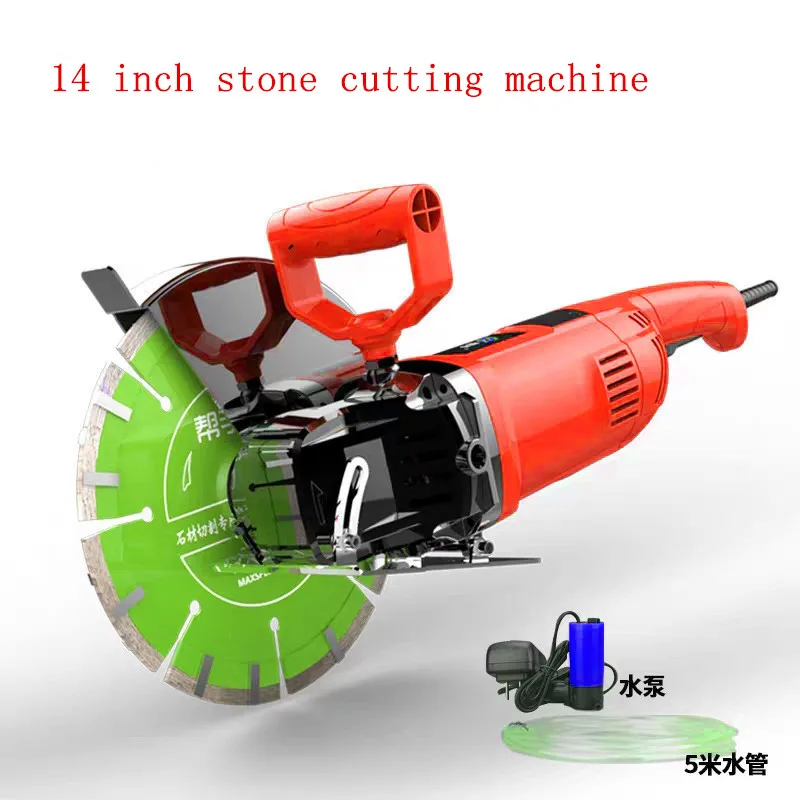 Wall Slotting Machine Large 14-inch Concrete Wall Dustless Hydroelectric Stone Cutting Machine Cutting Depth 12.5 cm