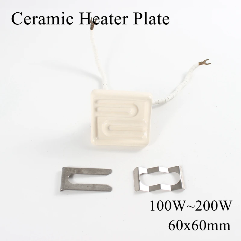 60*60mm 220V 200W IR Infrared Top Industrial Ceramic Heating Plate Upper Air Heater Board BGA Rework Station Pet Lamp 60x60mm