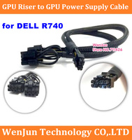 High Quality mini 8pin to 8pin(6+2) PCIE Video Graphic Card for Dell R740 R740XD server and GPU 3090 P5000