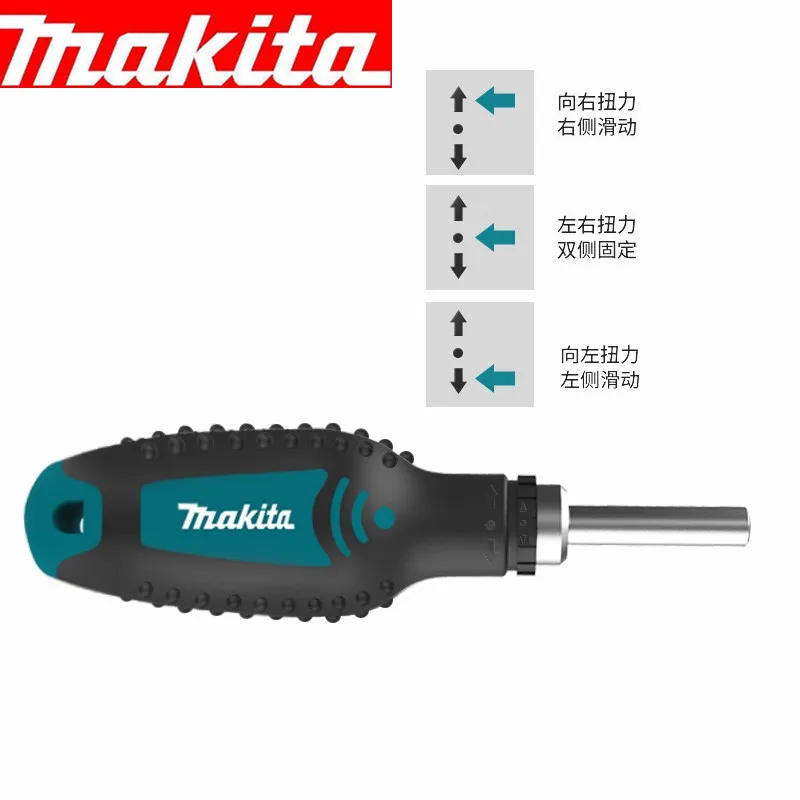 Makita – tournevis à cliquet magnétique semi-automatique, positif et négatif, antidérapant, manuel, D-58833