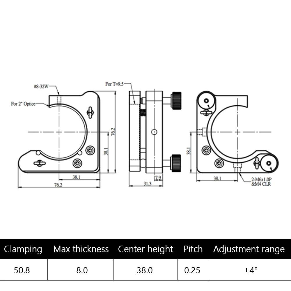 Double Axis C-type open fixture Clamping D50.8mm Lens reflector frame Laminated reed precision mirror frame Physical optics