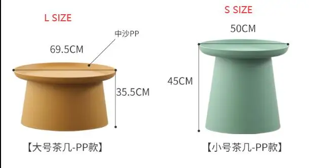 New Nordic Plastic Round Tea Table Quality Coffee Table Modern High Quality Side Table Desk Home Living Room Furniture Two Size