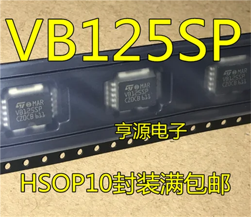 

VB125 VB125SP HSOP10