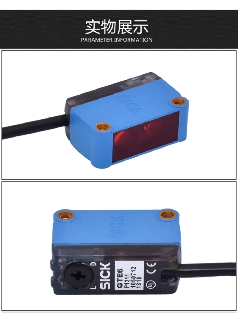 

SICK MINIATURE PHOTOELECTRIC SENSORS GTE6-P1211 G6 Series 1050712