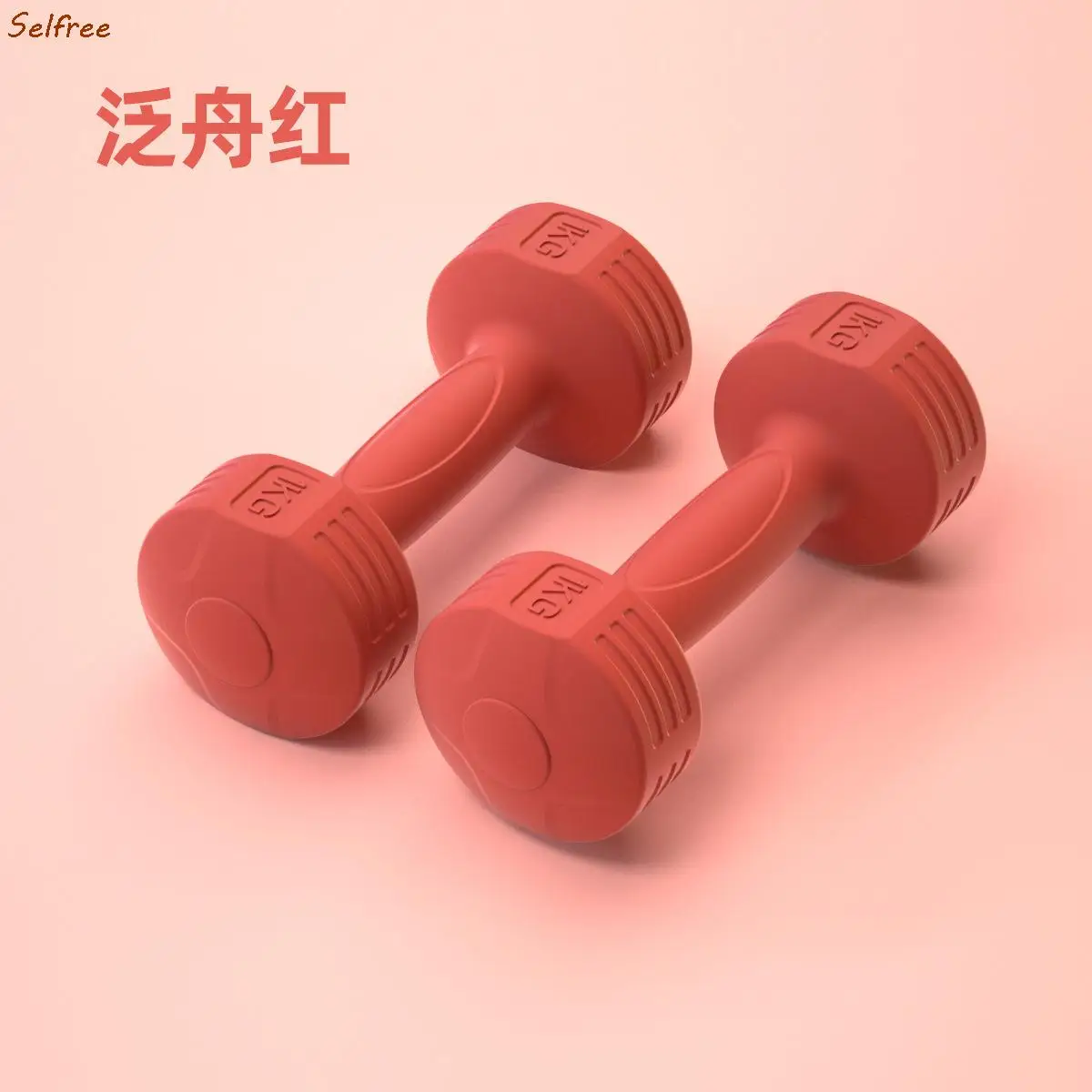 Selfree 2pcs Women Dumbbells Weightlifting Home Fitness Equipment Weights Hand Weights Slimming Dumbbell mancuernas Fitness