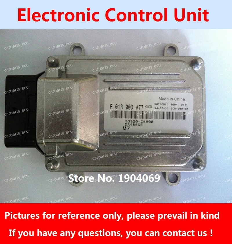 Электронный блок управления F01R00DA77 F01RB0DA77 33920-C5900 465Q M7 электронный блок управления F01R00DD10 F01RB0DD10 AH36011100 для Hafei