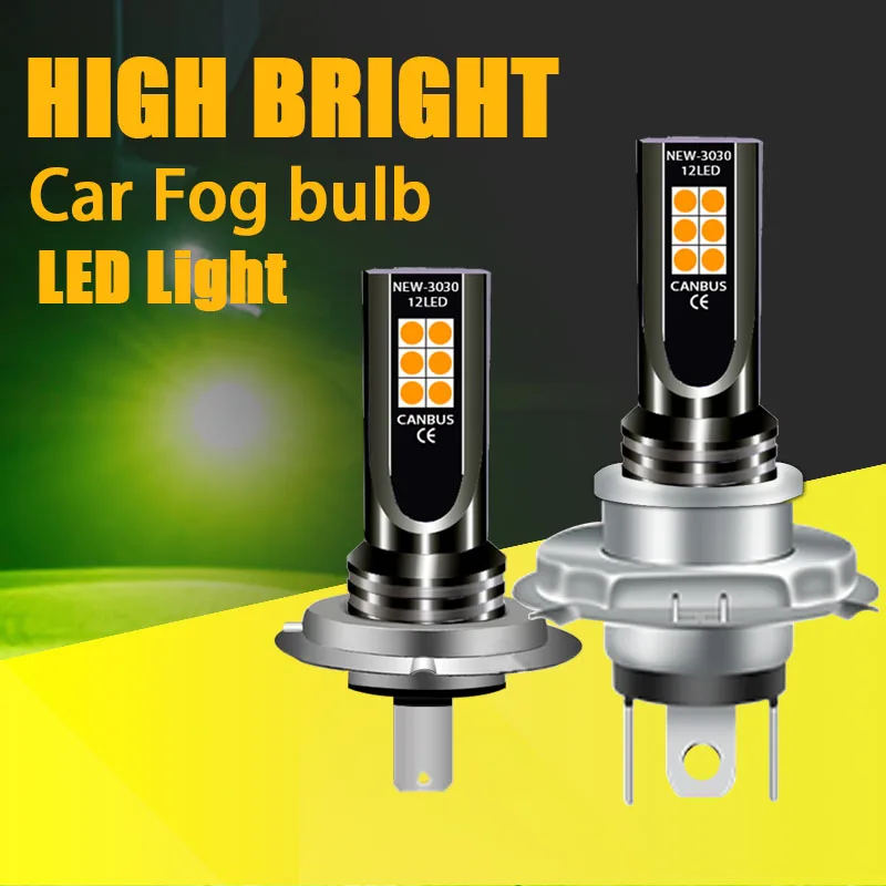 1pcs Car H7 H8 H10 H11 Yellow Led White Fog Headlight Lights HB4 9006 HB3 9005 Lamps PSX24W H16 P13W Bulbs PSX26W H4 Lemon green