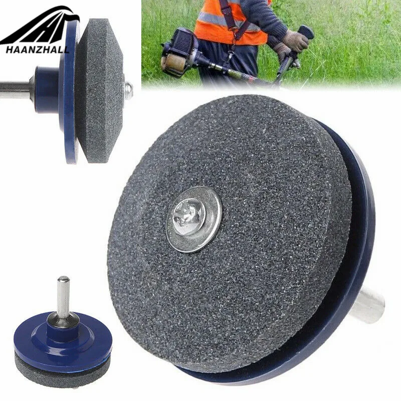 1Pc/2PC/3PC/4PC/5PC/6PC Lawn Mower Sharpener Lawnmower Sharpener for Power Hand Drill Knife Sharpening Stone Grindstone Hot Sale