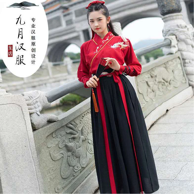 Adult Men Women Ancient Chinese Men Stage Costume Hanfu Festival Stage Performance Folk Dance Traditional Chinese Couples Dress