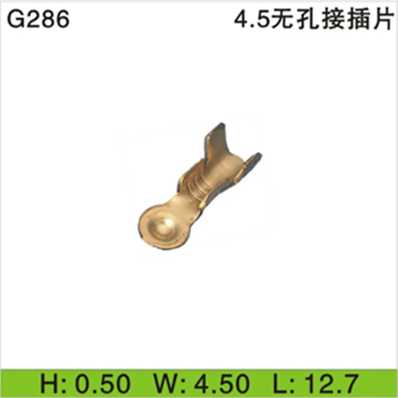 

Free shipping 1000pcs Car Electronics & Motorcycle Accessories & Parts G286 Female terminal connector