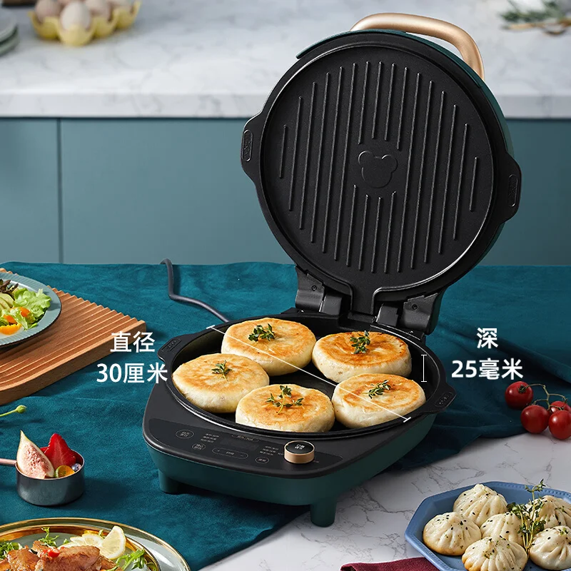 Bear Pancake Fritter Home Breakfast Maker Sandwich Maker Deep Baking Pan Electric Fritter Pancake Fritter DBC-C15V8