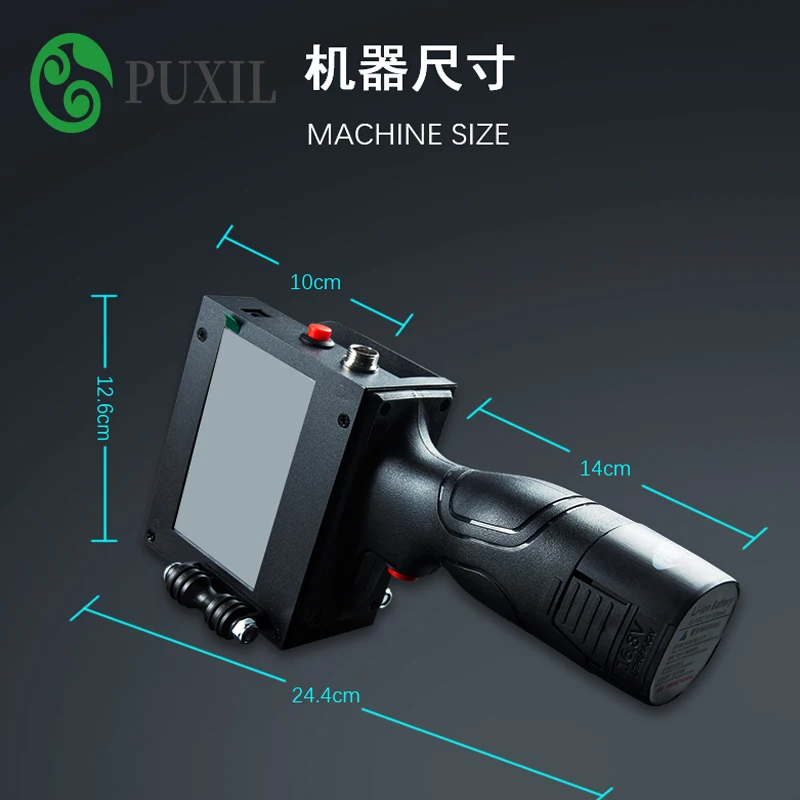 Handheld Intelligent Inkjet Printer Small Machine Product Date Packaging Code Machine Printer For QR Code Batch Code Barcod