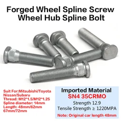 16/20Pieces Forged Wheel Hub Spline Bolt Screw 12x1.5 12x1.25 length 48/62/67/ 72mm suit for Mitsubishi Toyota Subaru Nissan