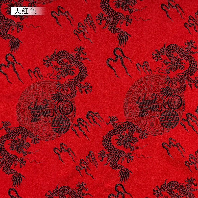 75cm Imitation silk dragon pattern fabrics brocade jacquard garment fabric sewing material DIY design cheongsam bags patchwork