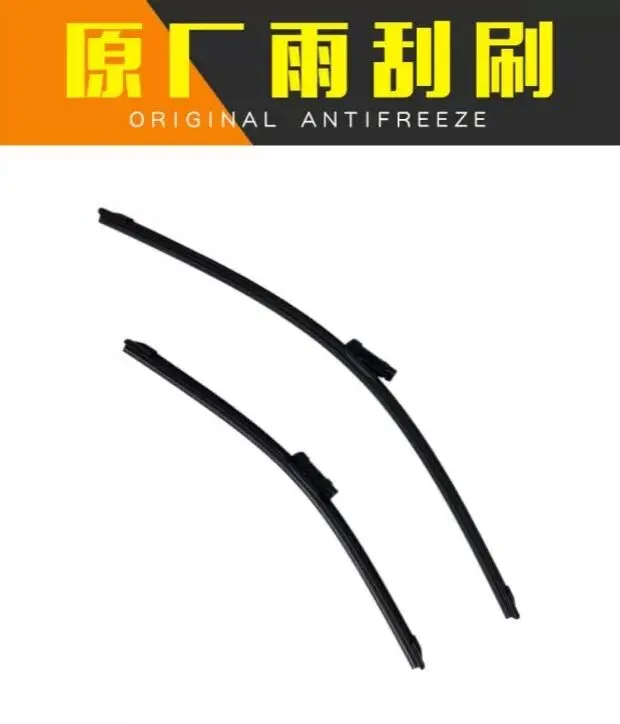 

For Changan CS55 boneless wiper blade wiper blade rubber strip