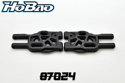 Original OFNA/HOBAO RACING 87024L LONG Front Lower ARM, 2 pcs for 1/8 HYPER 7 TQ / PBS BUGGY