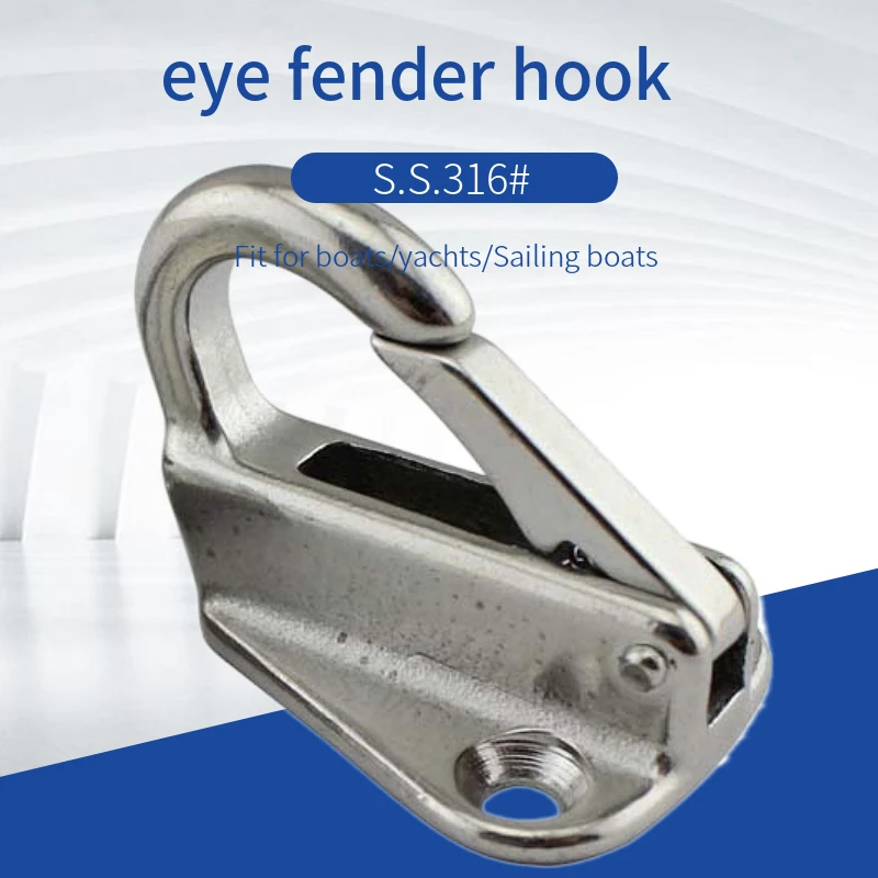316สแตนเลส Fender ฤดูใบไม้ผลิคลิป Fender Kail Pancing Mata Marine เรือฮาร์ดแวร์ Fending Hook