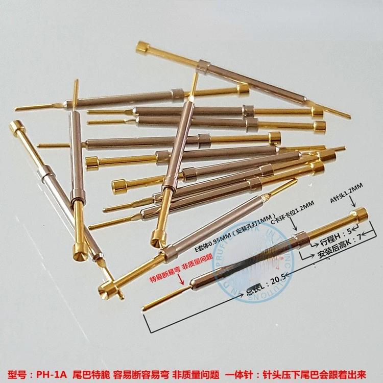 หัววัดการทำงาน PCB 100ชิ้นขาทดสอบขนาดเล็กซ็อกเก็ต1.2มม. ขา Pogo PH-1A โพรบทดสอบความยืดหยุ่นของผู้หญิง