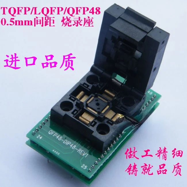 

LQFP TQFP QFP48 to DIP48 Seat Programmer Burning Seat Test Seat 0.5mm Pitch