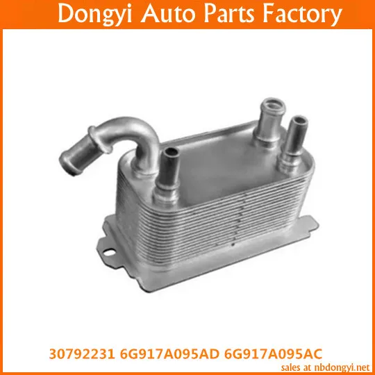 High Quality Oil Cooler Heat Exchanger  For  30792231 6G917A095AD 6G917A095AC