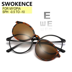 Magnet Clip Sunglasses And Prescription Glasses Set Myopia -0.5 To -10 Men Women Fashion Round Frame Nearsighted Spectacles F232