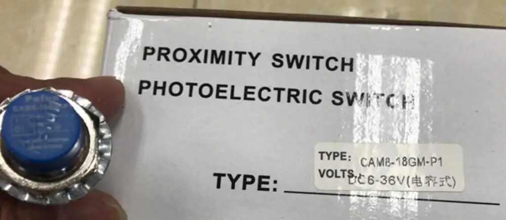 Genuine induction switch 