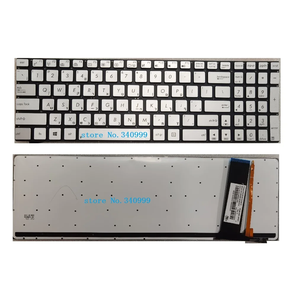 

New For ASUS N550LF N550J N550JA N550JK Silver with Backlit Laptop Keyboard Hebrew