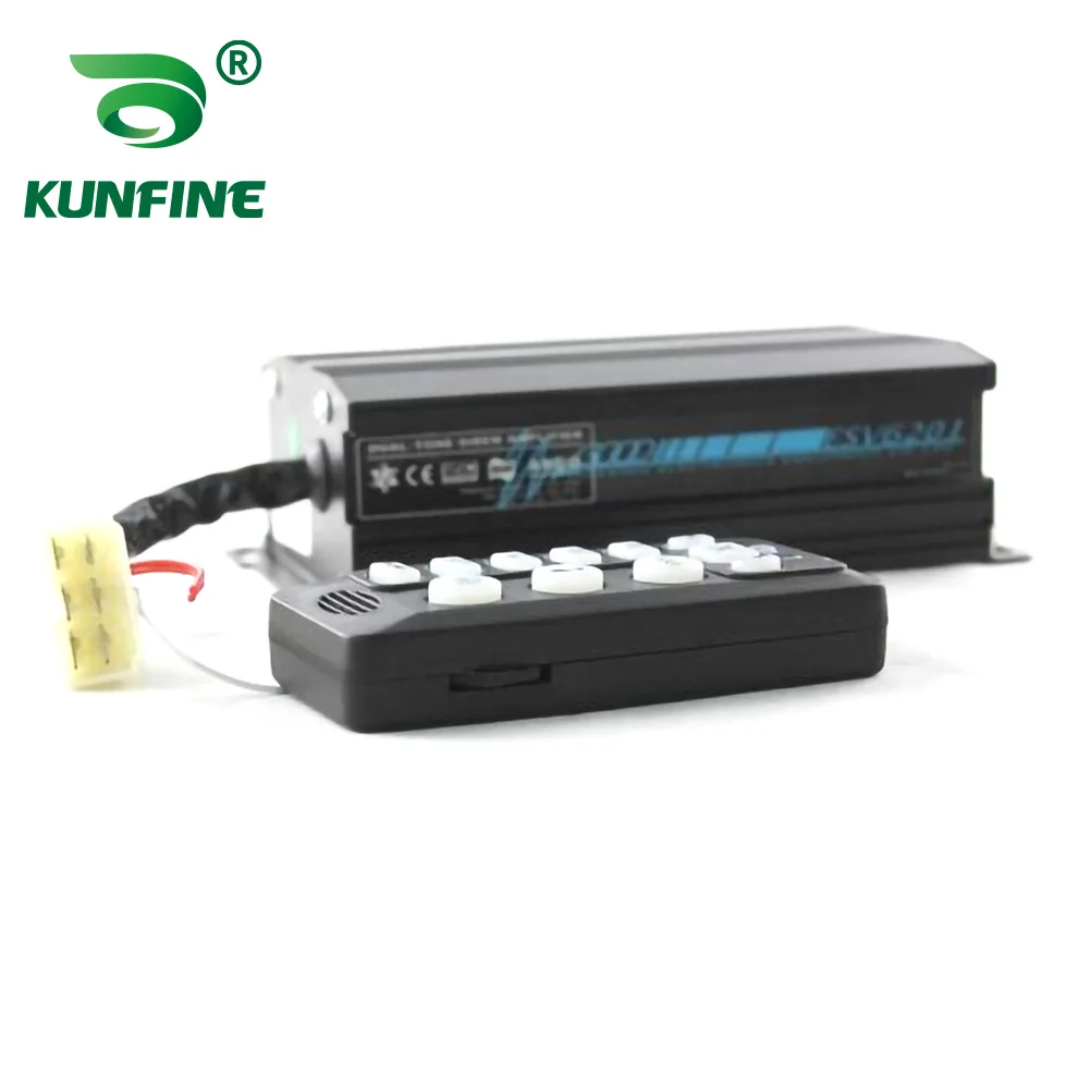 KUNFINE Car Alarm 200W Connector Horn Waring Alarm Sound Electrical Siren car siren with 9 tones controller without speaker