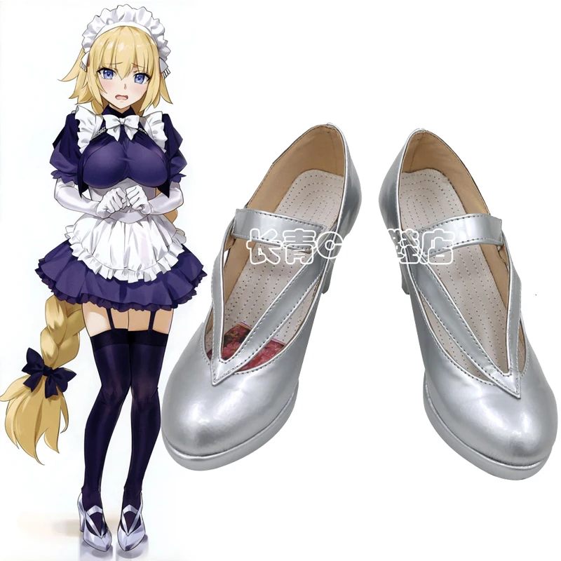 Fate/Grand Order Holy Maiden Savior Jeanne d'Arc Joan of Arc Chaldea Maid Ver. Cosplay High Heels Shoes C006