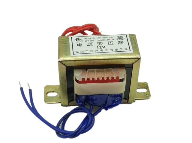 EI41-3W Transformer 220V to 6V/9V/12V/15V/18V/24V AC AC Foot Power DB-3VA